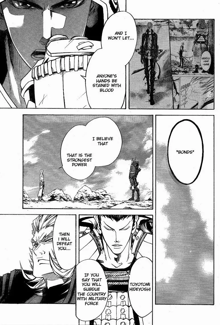 Sengoku Basara 3 - Roar of Dragon Chapter 6 28